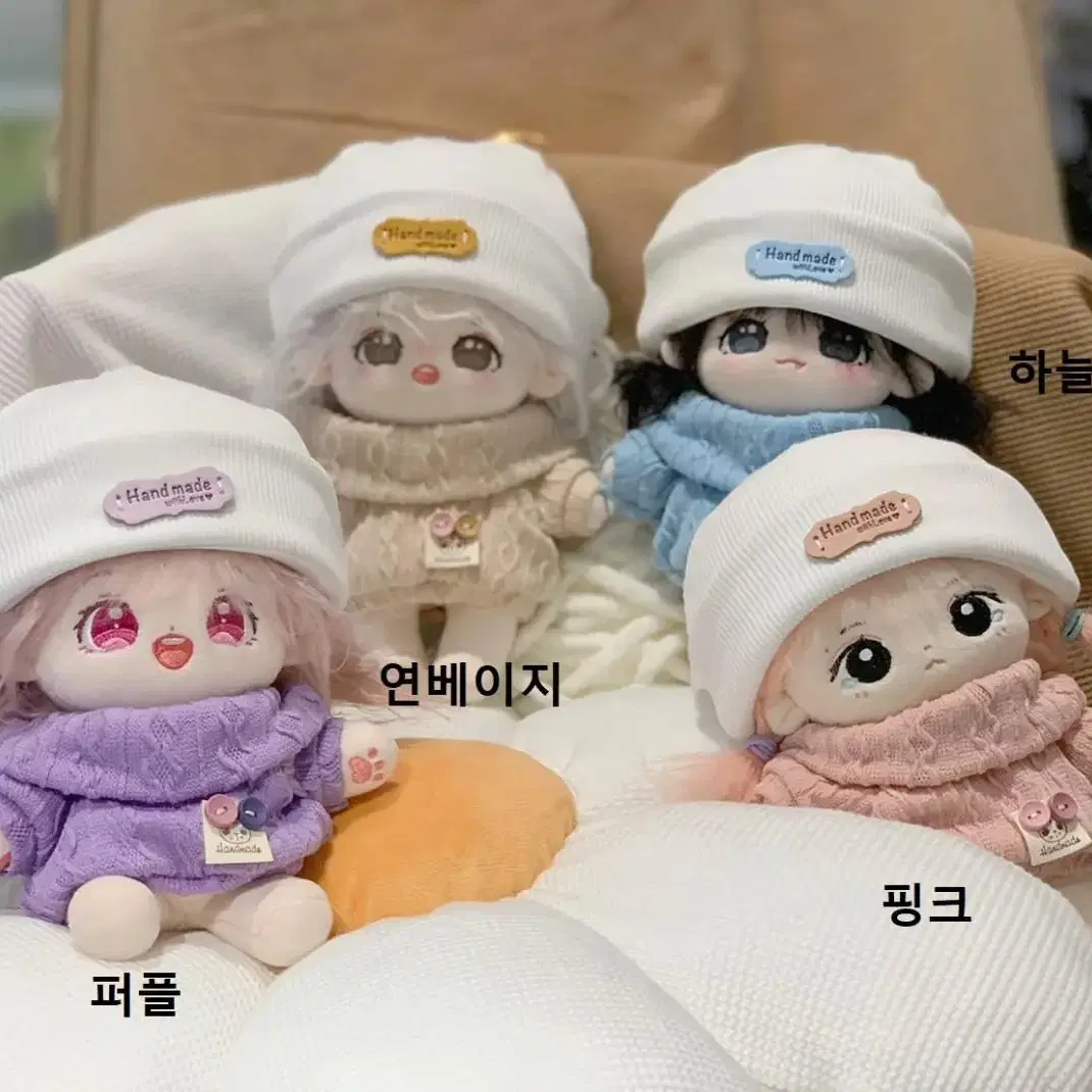 10cm/15cm/20cm 인형옷&솜악세사리 양도