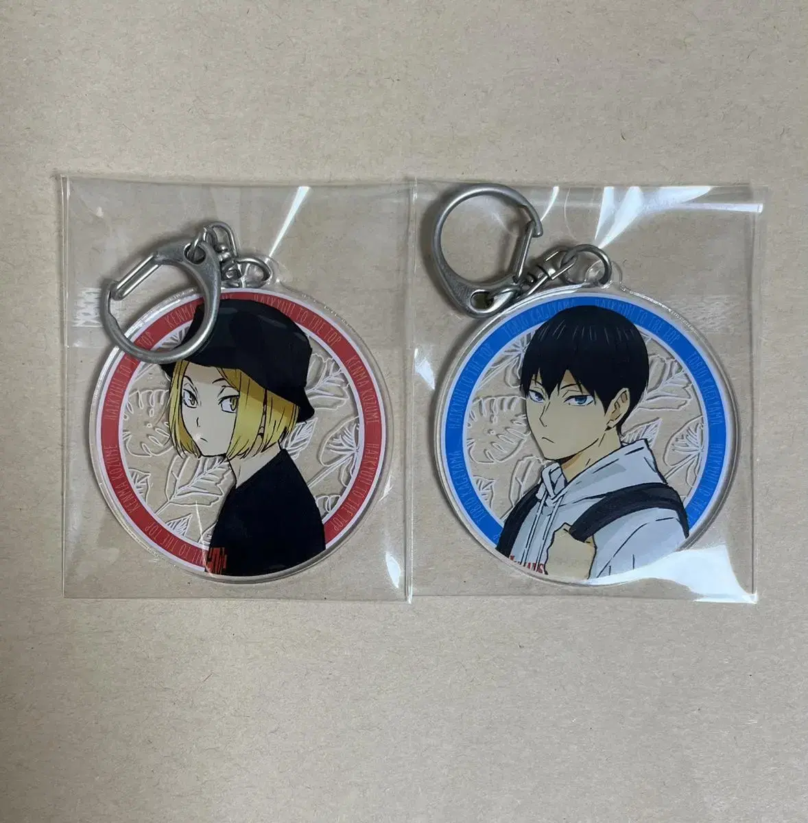 Haikyuu Zoo Sabok Keyring