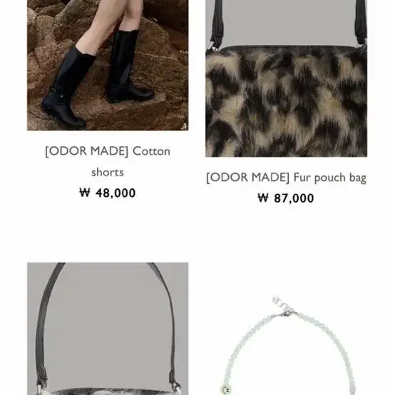 Odor 오도어 퍼 파우치 백 가방 Fur pouch bag 레오파드호피