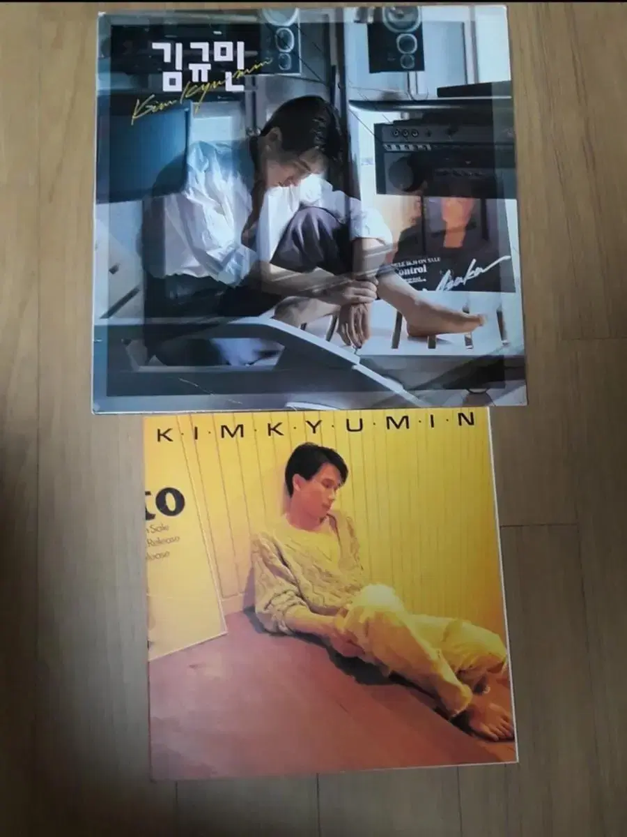 김규민: 옛이야기 1991년 가요엘피 lp 바이닐 vinyl