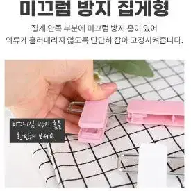 데스크 오거나이저 책상정리함 서류정리 다용도 정리함 회사 사무실 학교