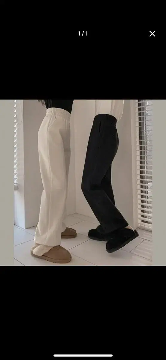 Ablee Yunggi-mo Pants (Ivory)