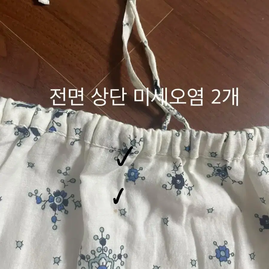 모리걸 에스닉 보헤미안 빈티지 미디 롱 스커트/치마 하구미 카모메