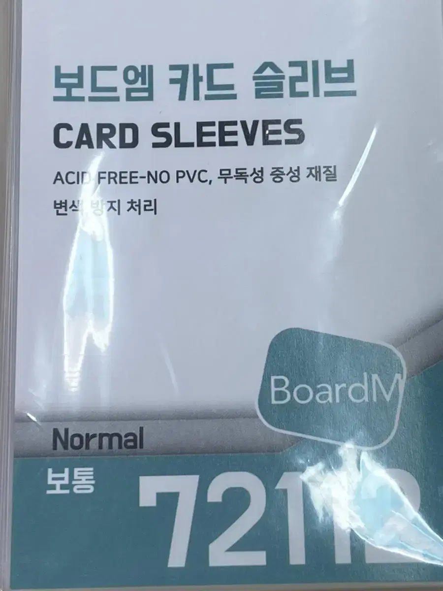 Bodem kard Sleeves sell (90 sheets)