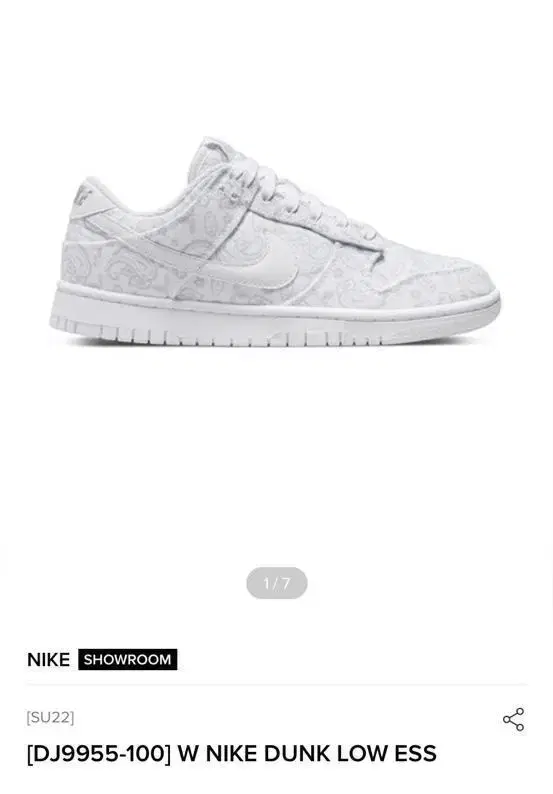 [DJ9955-100] W NIKE DUNK LOW ESS  화이트 덩크