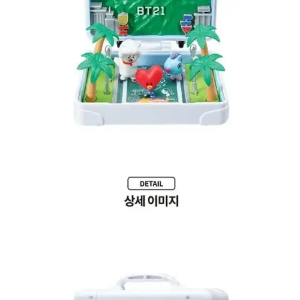 BT21 월드투어 미국버전 *새상품*