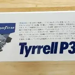 타미야 빅스케일 1/12 Tyrrell P34 / 타이 레루(50주년 한