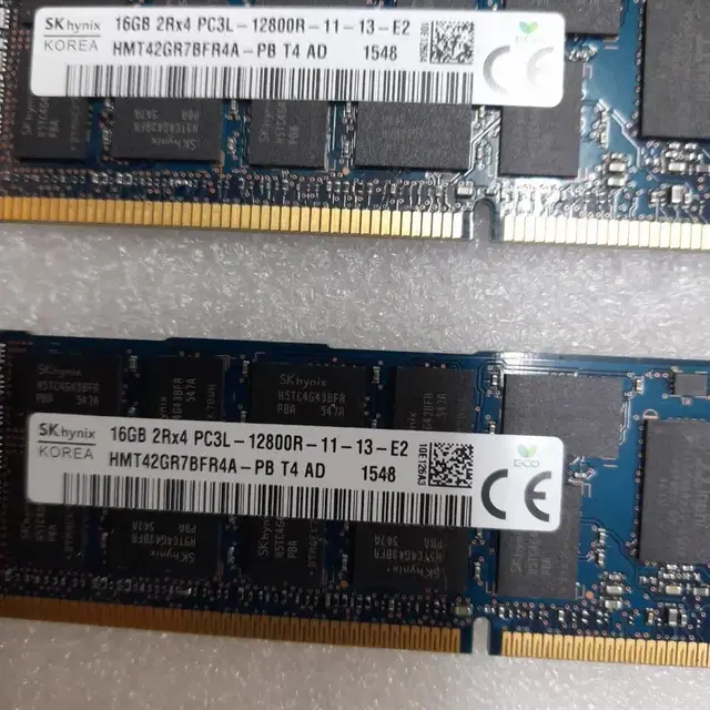 서버용 DDR3 16GB 메모리