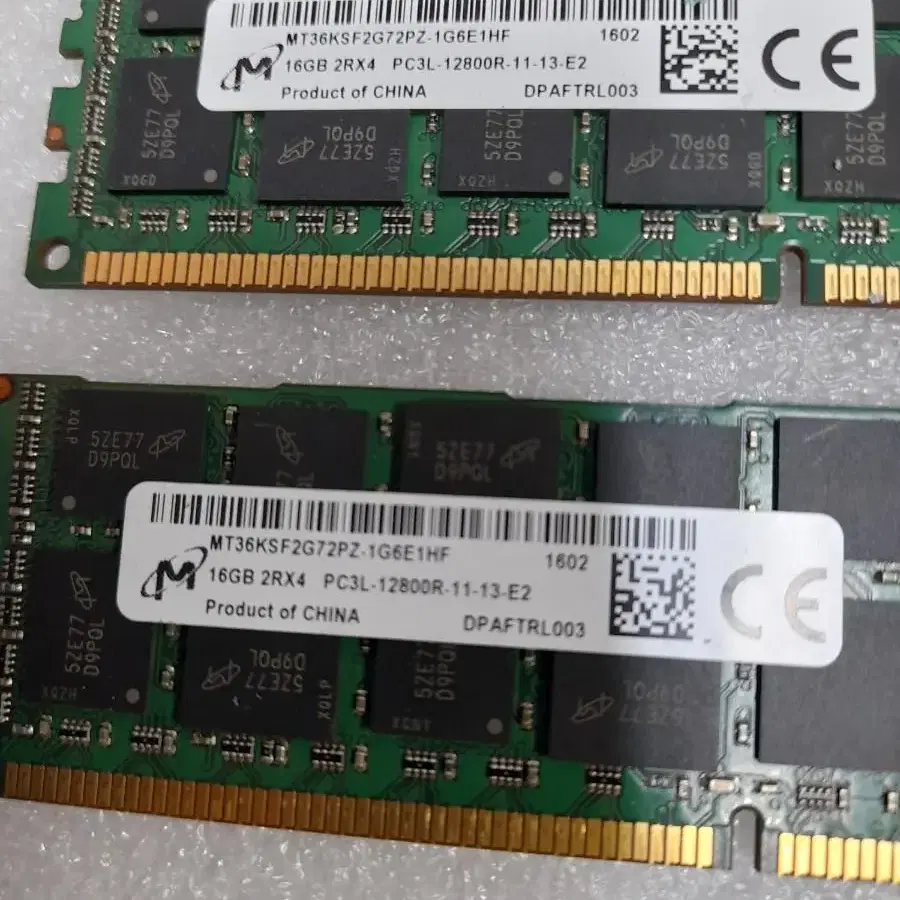 서버용 DDR3 16GB 메모리