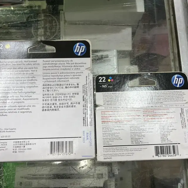 hp laser jet 정품토너 프린트 토너