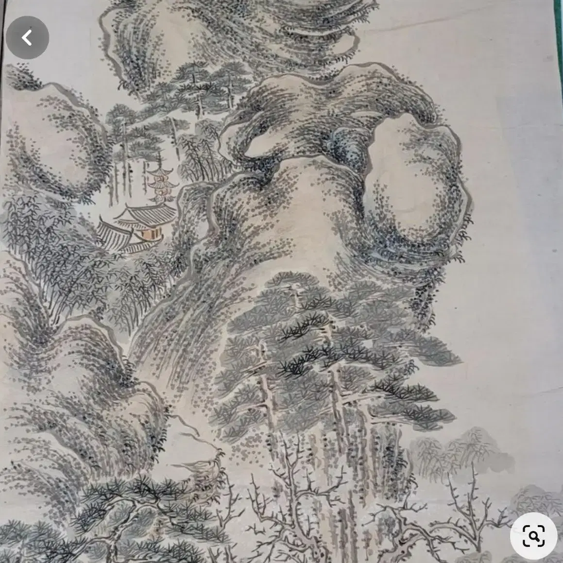 산수화 고화 동양화 회화 풍경화 그림 옛그림 묵화