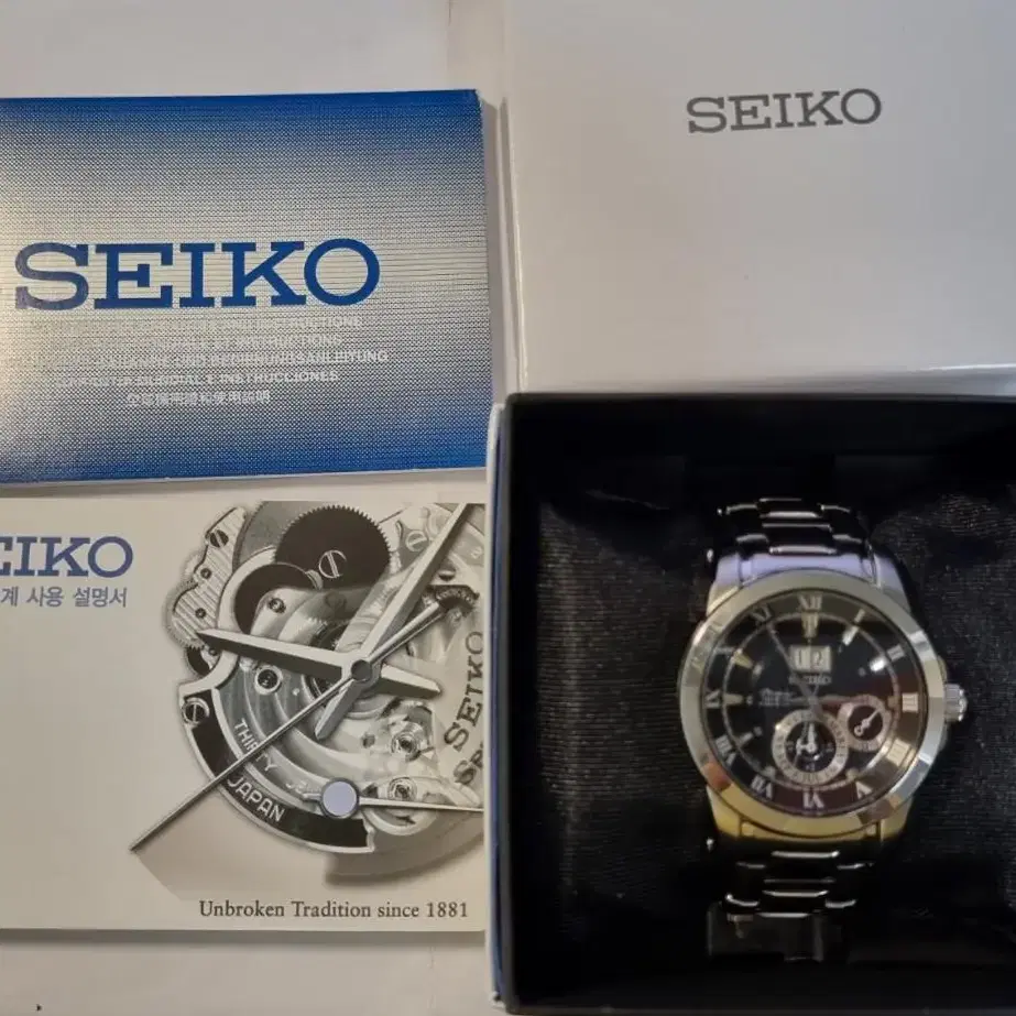 [SEIKO Premier] 세이코 프리미어 키네틱 퍼페츄얼 블랙