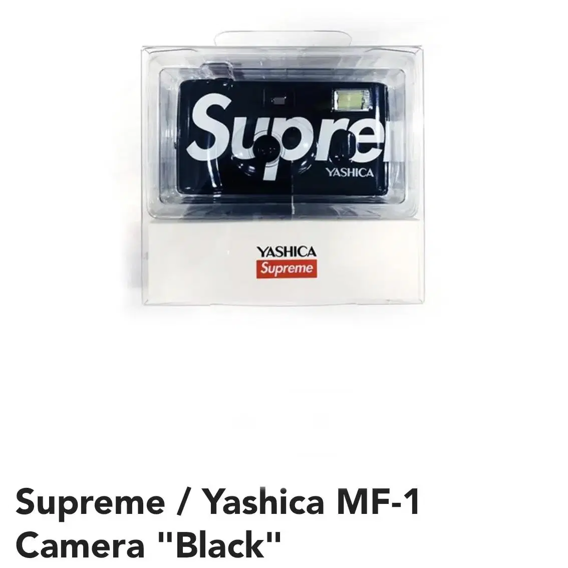 Supreme Yashica MF-1 Camera 슈프림 야시카