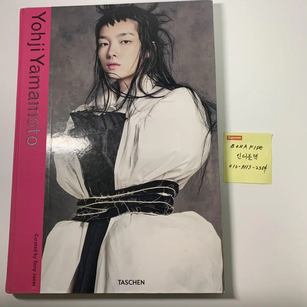 TASCHEN - Yohji yamamoto