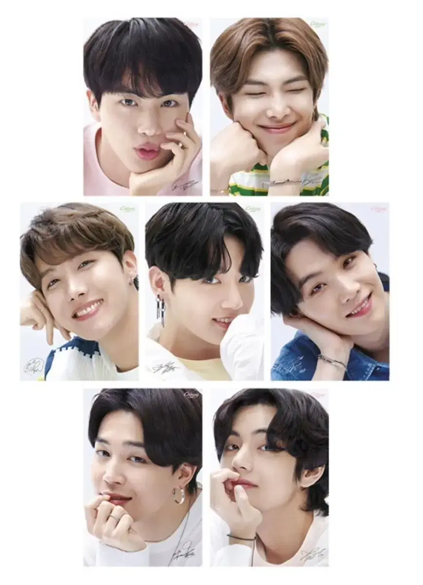 BTS bangtan Chilsung Cider poster Organizations/Individuals