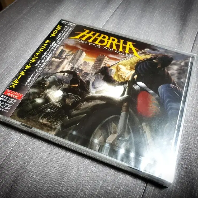 Hibria - Defying the Rules [일본반신품]