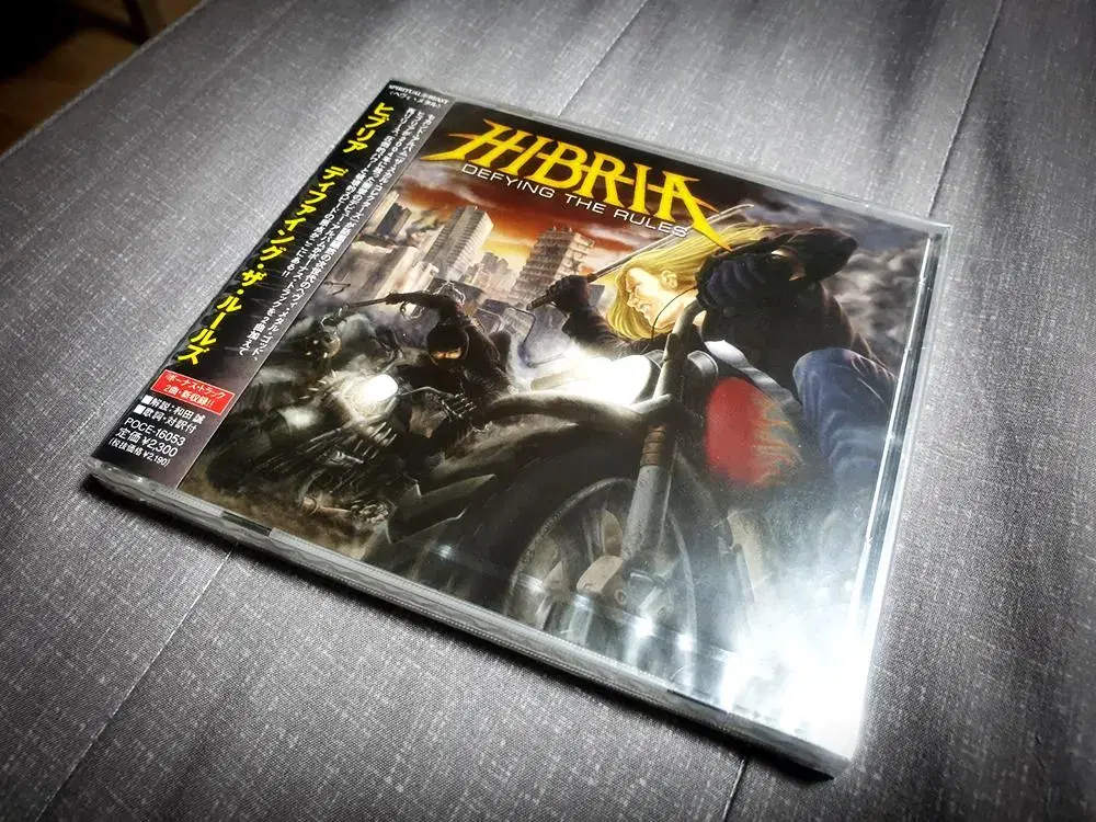 Hibria - Defying the Rules [일본반신품]