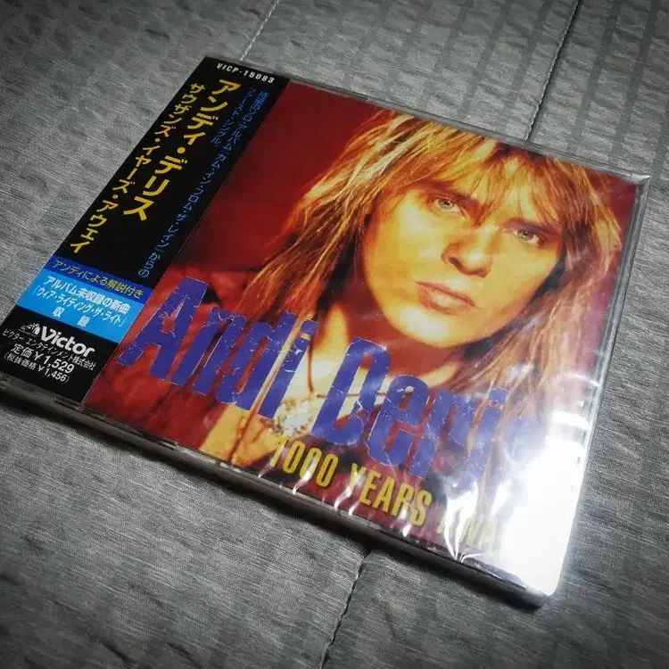 Andi Deris (Helloween) 레어 싱글 일본반 신품 2장.