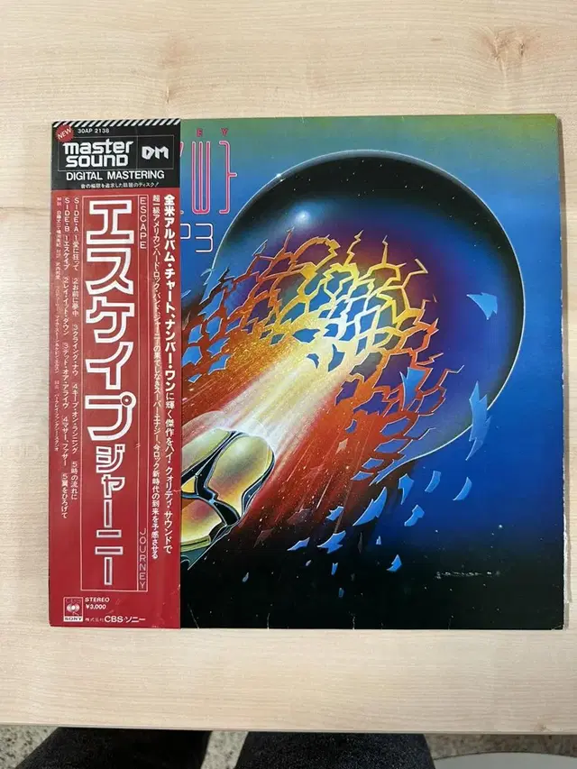 일본반 Journey Escape 저니 LP 고음질반 1981