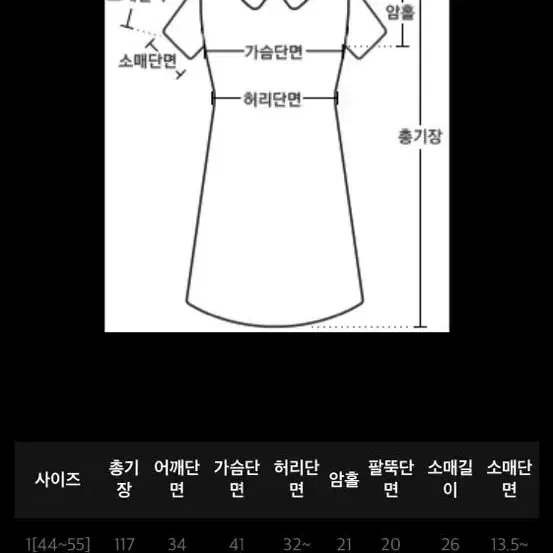 리리앤코 프릴 셔링원피스 반팔 여름 롱원피스 에이블리 모코블링