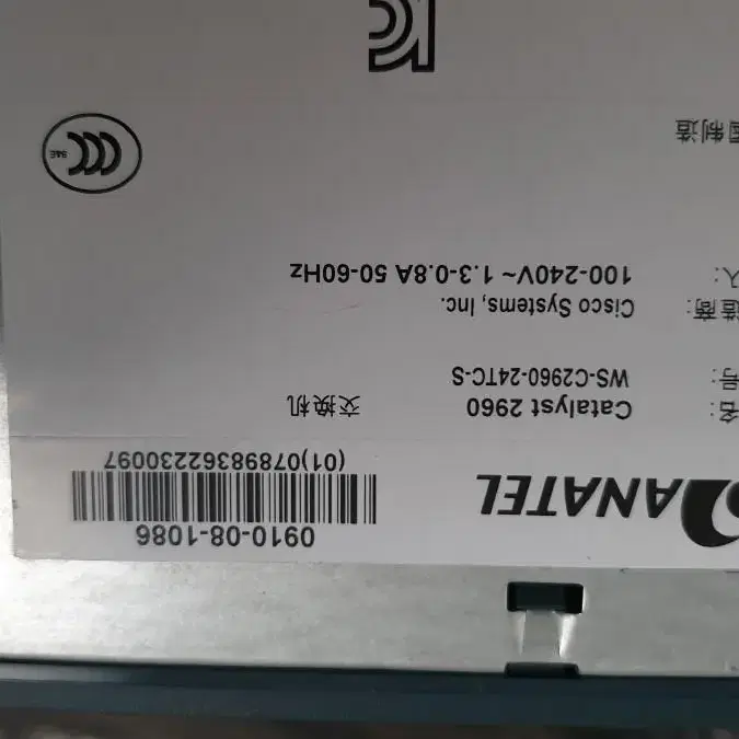 시스코 스위치허브 CISCO C2960-24TC-S L2 100M