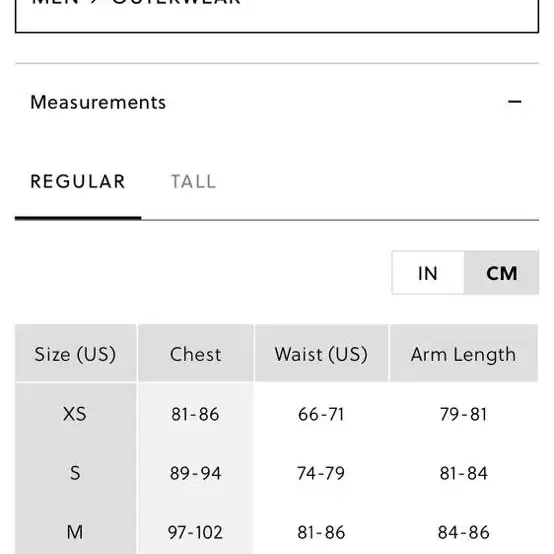 [새상품] 제이크루(J.CREW) SUSSEX 퀼팅 자켓(프리마로프트 충