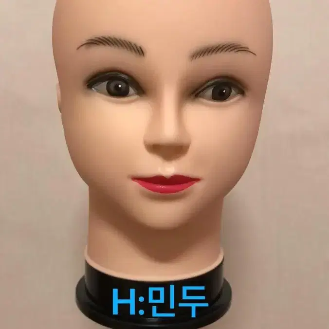 민두*H