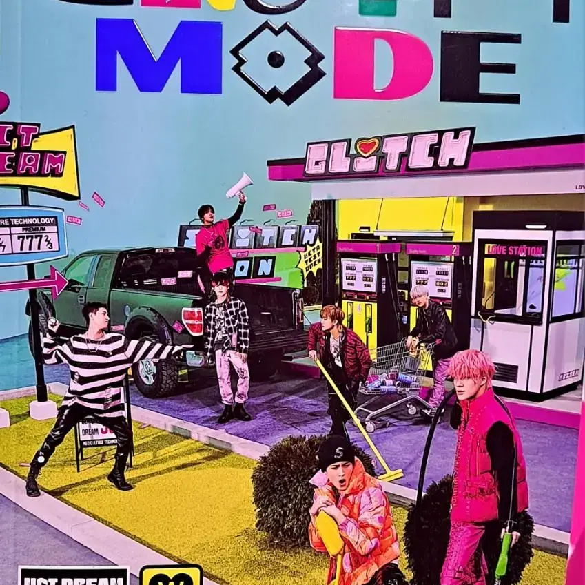 엔시티드림 글리치 모드 앨범 nct dream glitch mode