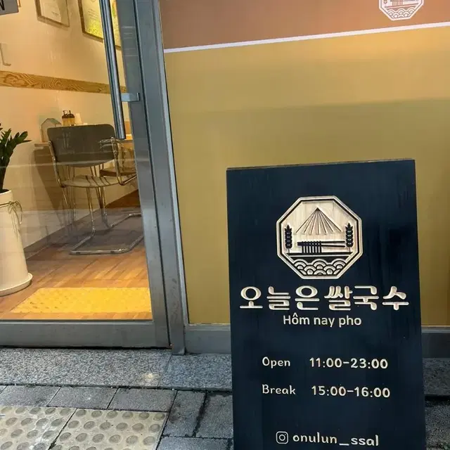 입간판 시중가 30프로에 제작해드립니다