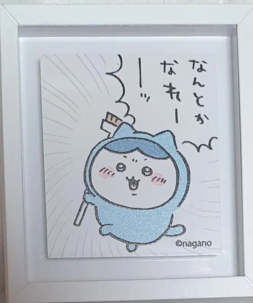 Sell) Chiikawa Secret Frame Magnet Magnet *drops price