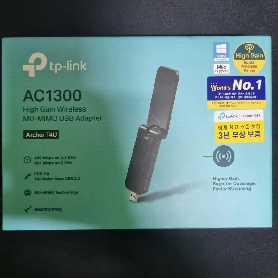 tplink archer t4u 무선 듀얼 밴드 USB어댑터 판매합니다.