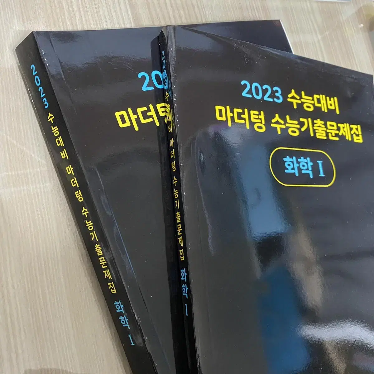 [새책] 마더텅 화학 2023 판매