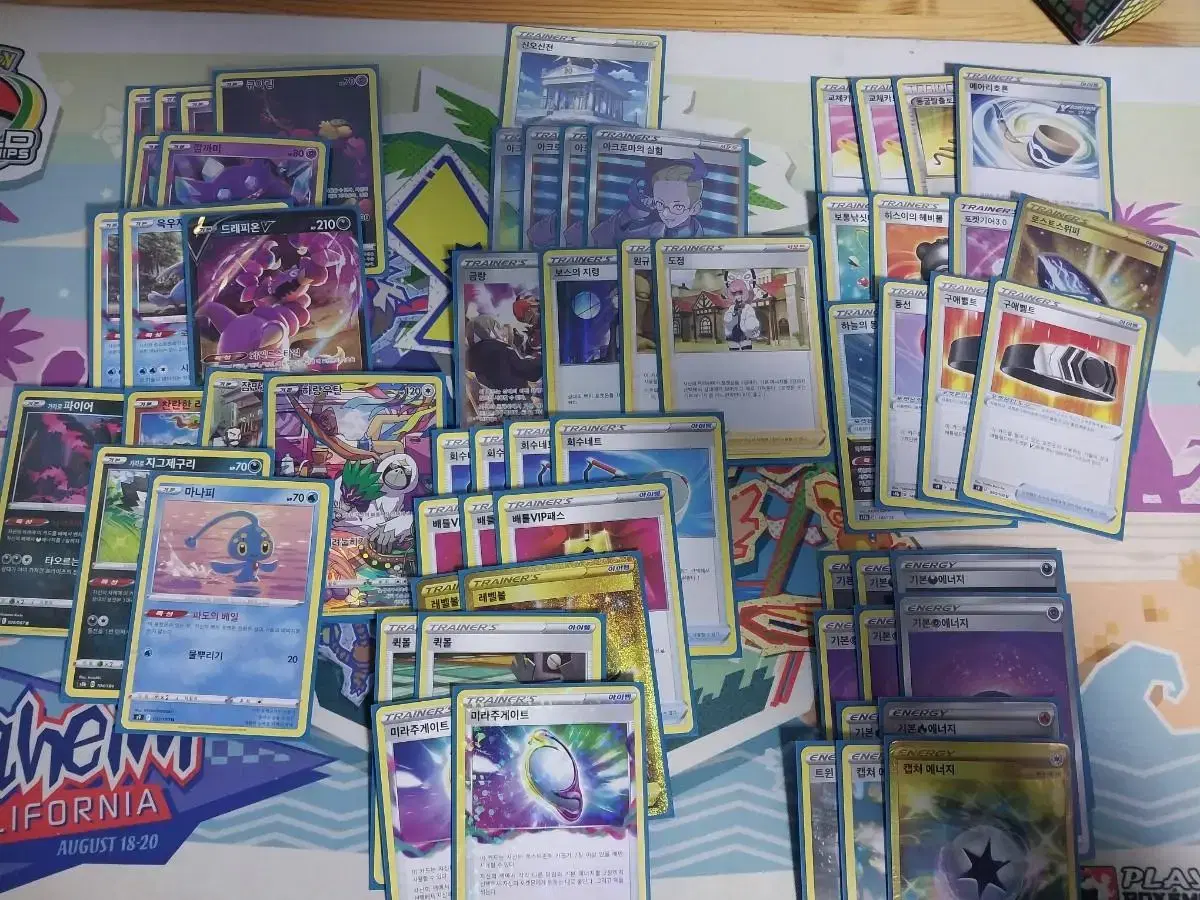 Sell Pokémon kard Lost Barrett Deck