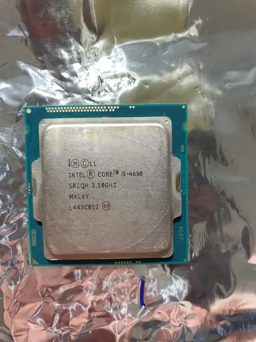 각종 CPU 팝니다 i5 i3 g3900 QUAD DUO 등