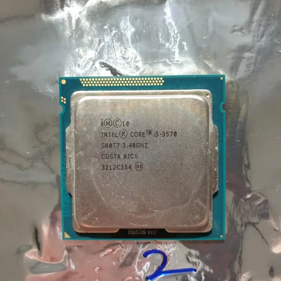 각종 CPU 팝니다 i5 i3 g3900 QUAD DUO 등