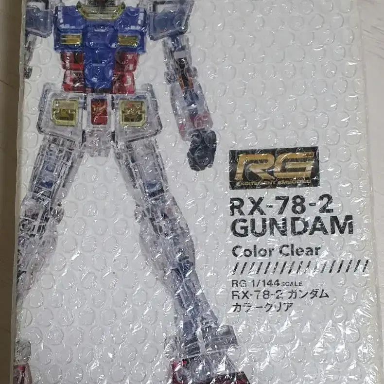 RG RX-78-2 퍼스트컬러 클리어 토쿄건담 한정