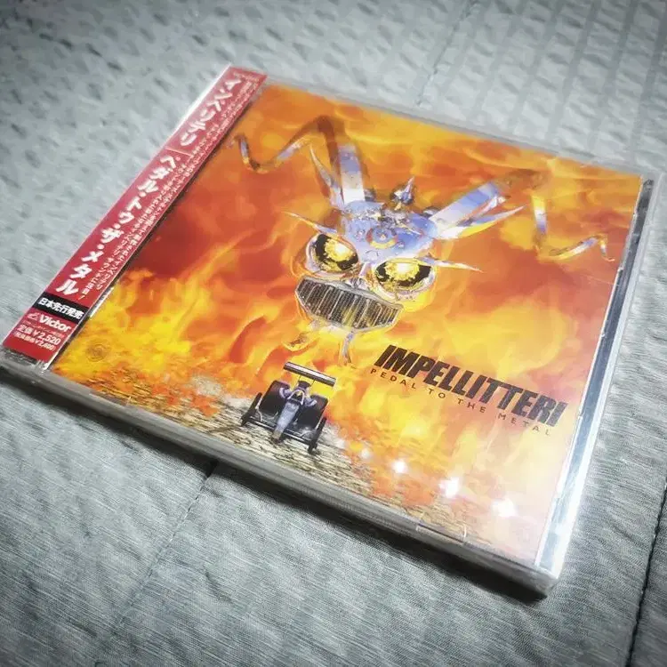 Impellitteri - Pedal to the Metal 일본반신품.