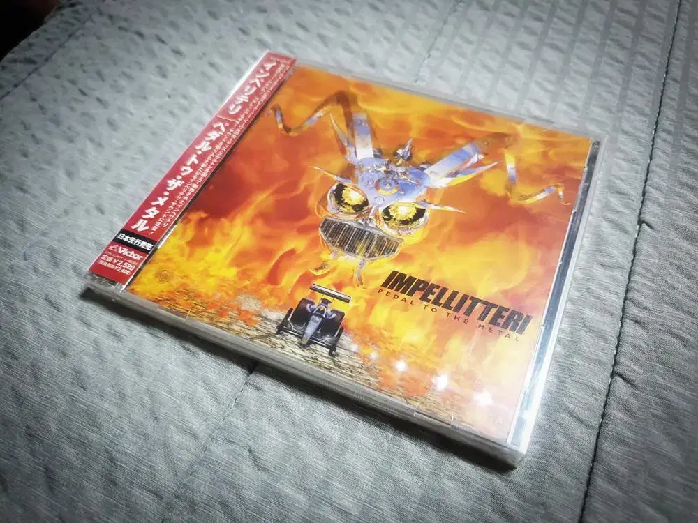 Impellitteri - Pedal to the Metal 일본반신품.