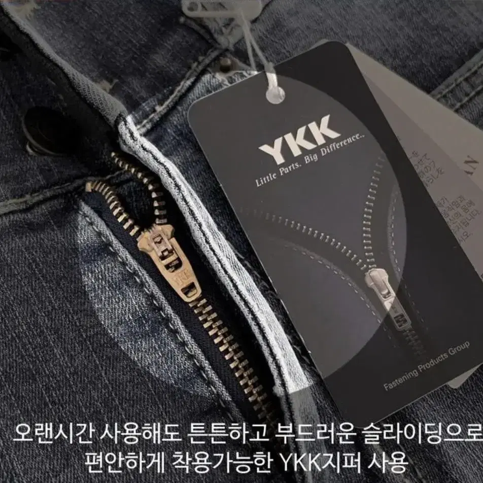 에이와비 하이웨스트 스판 밴딩 ykk지퍼 투버튼 부츠컷