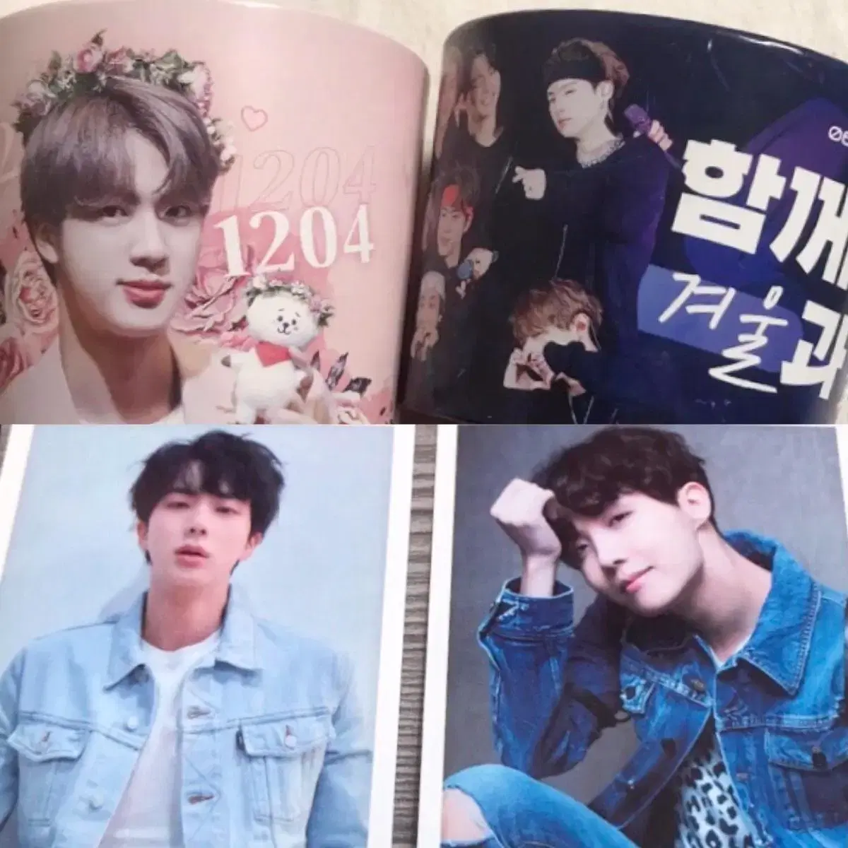 김석진/방탄 생일 컵홀더 + 포카