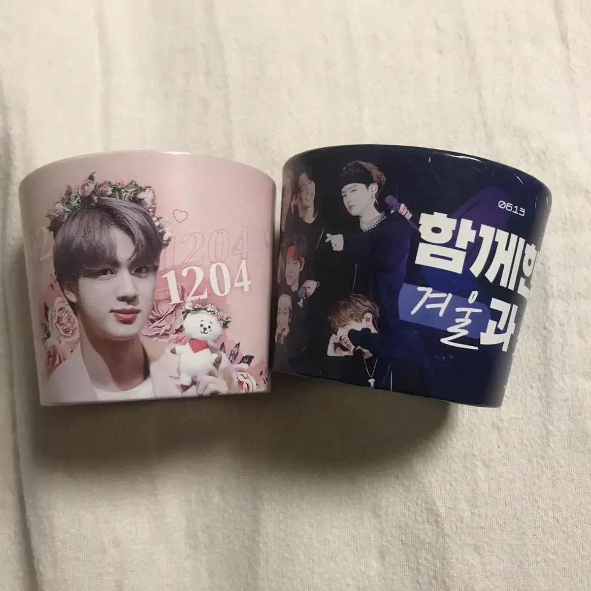 김석진/방탄 생일 컵홀더 + 포카