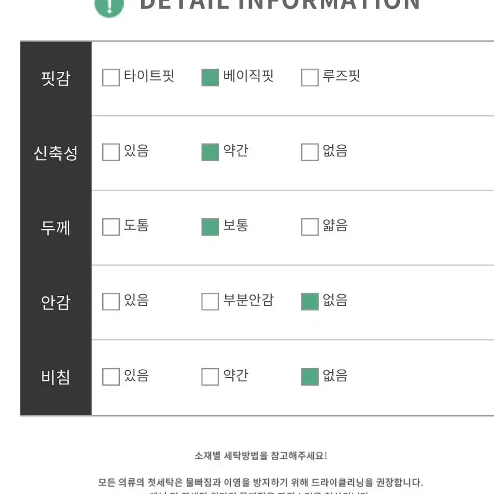 셔링 도트 롱 원피스