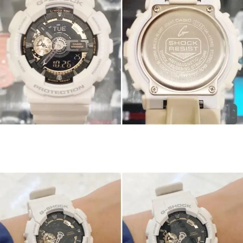 G-SHOCK 시계