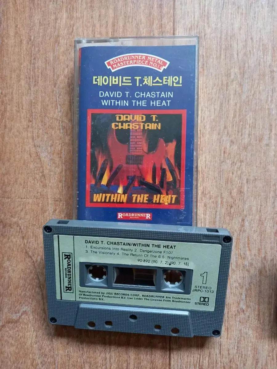 David t chastain cassette tape