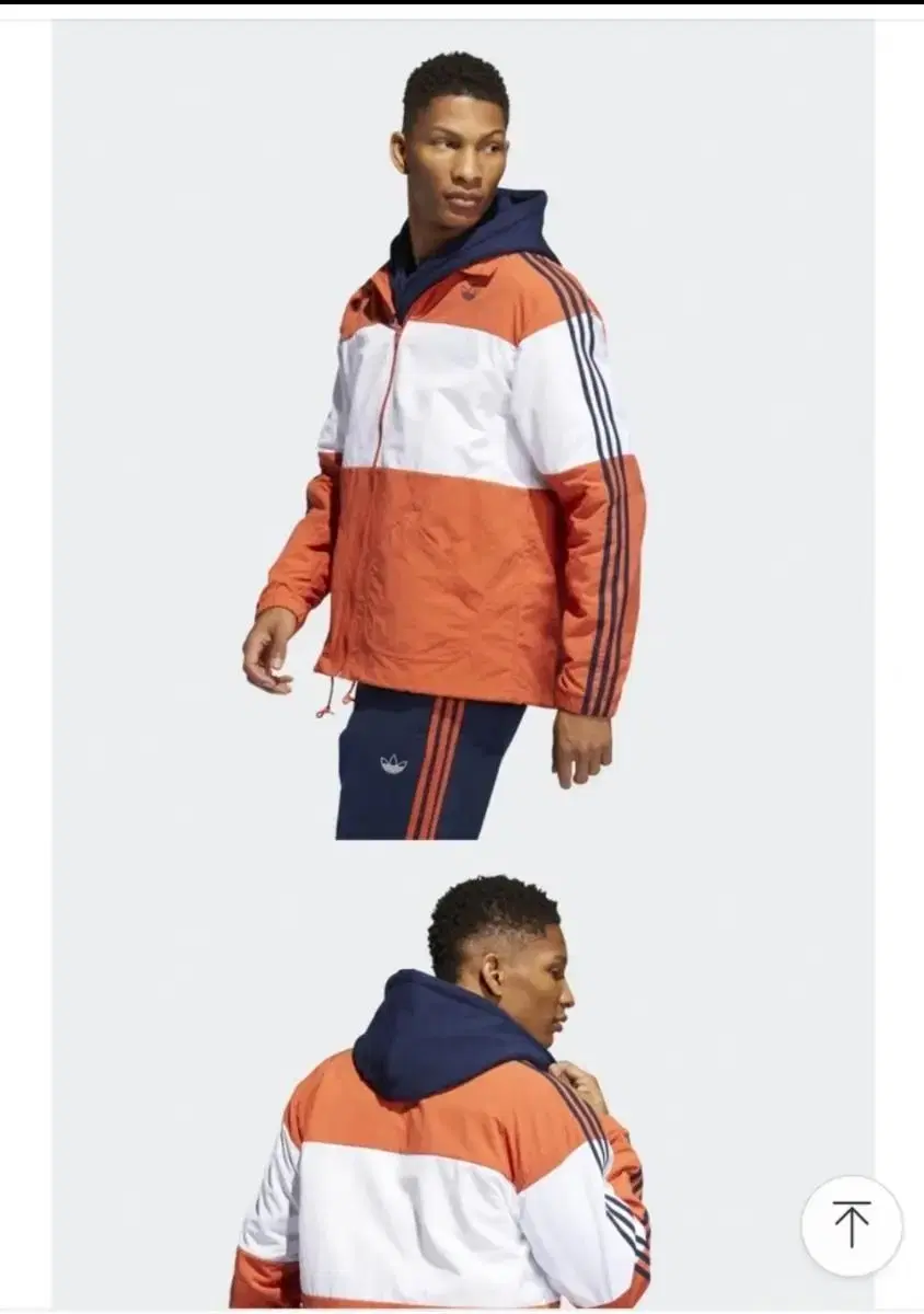 adidas Jumper Windbreaker 95