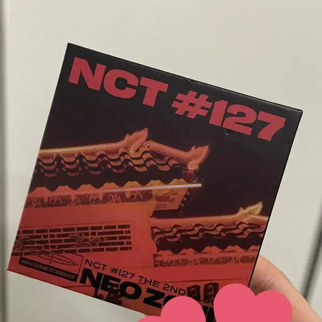 nct 엔시티 127 네오존 영웅 키노 앨범 양도