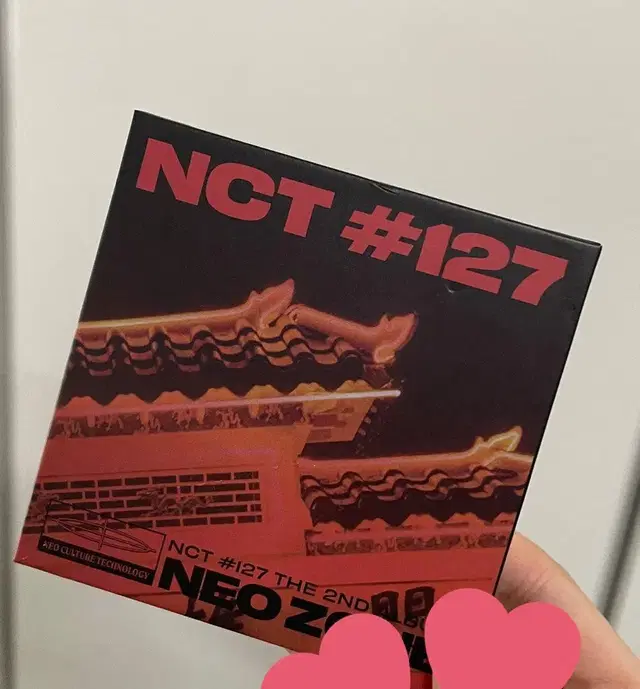 nct 엔시티 127 네오존 영웅 키노 앨범 양도