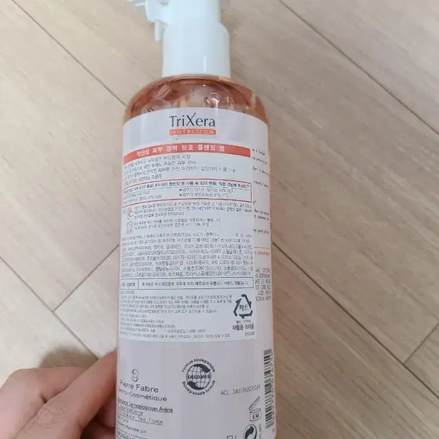 (미개봉새상품)아벤느 트릭세라 클린징 젤 400ml