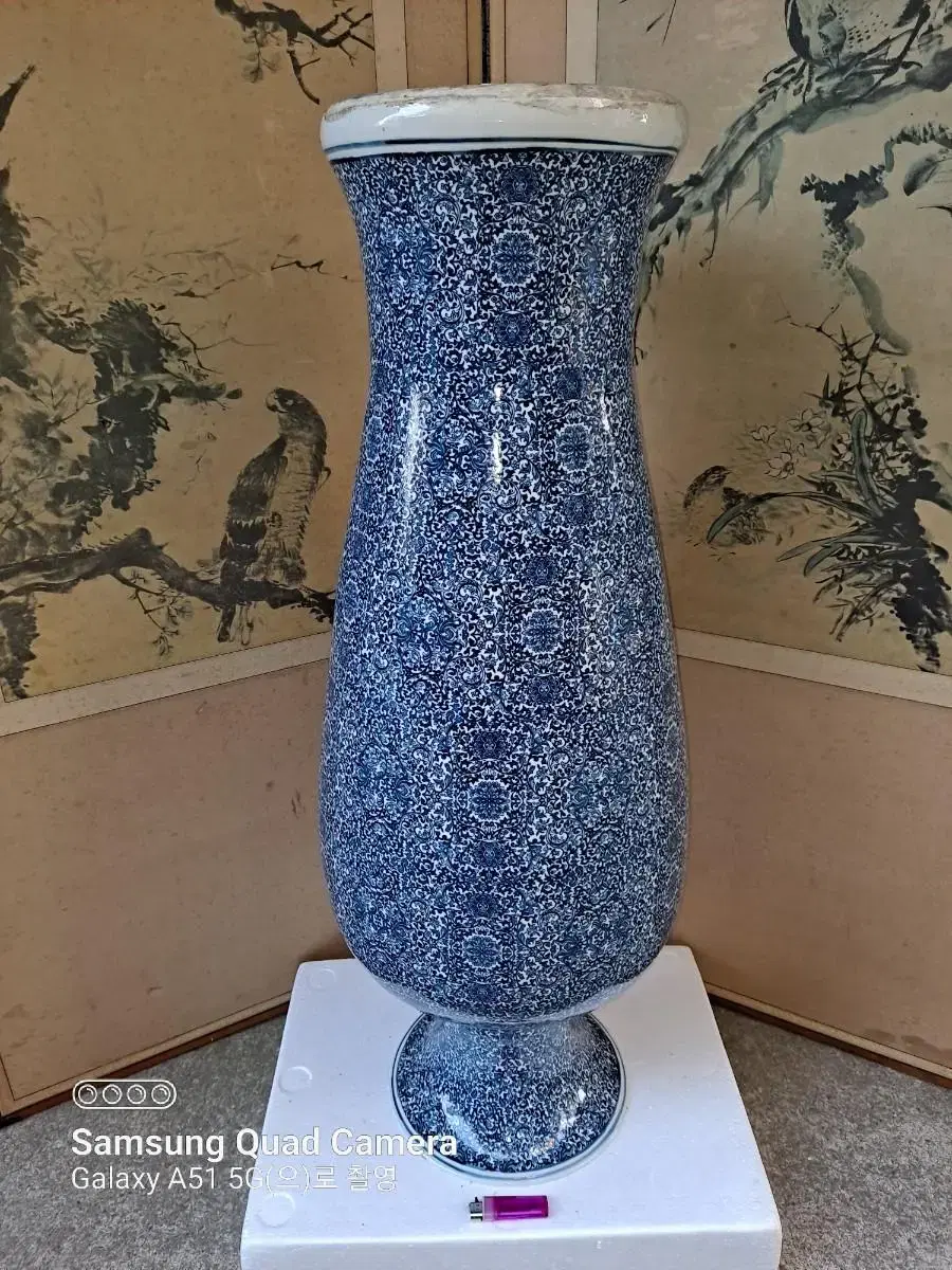 (Announcement) Jianyong, Ongjeong Yearly Festival Extra Large Vase