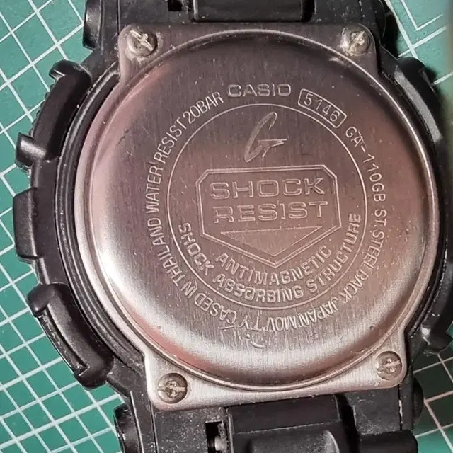 지샥 흑곰 G-SHOCK GA-110GB-1A 빅페이스 시계 남여공용